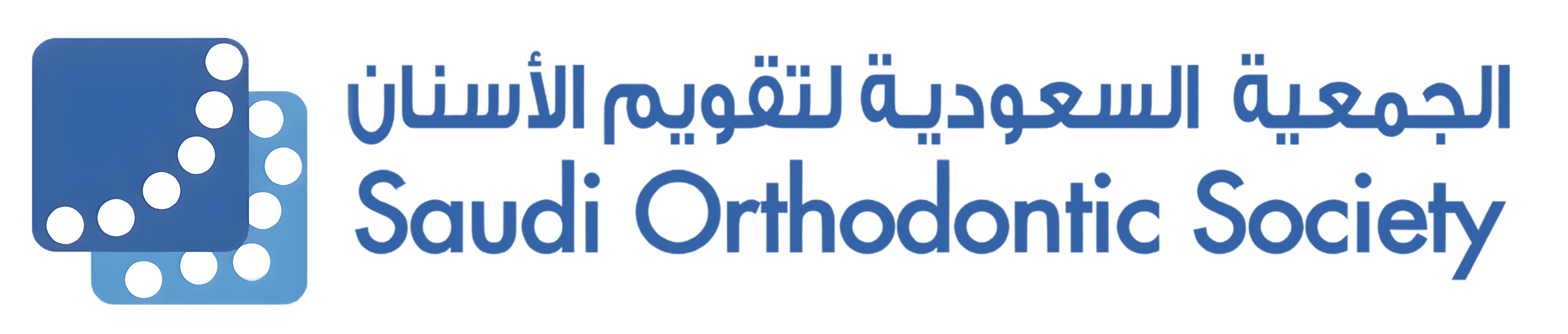 Saudi Orthodontic Society